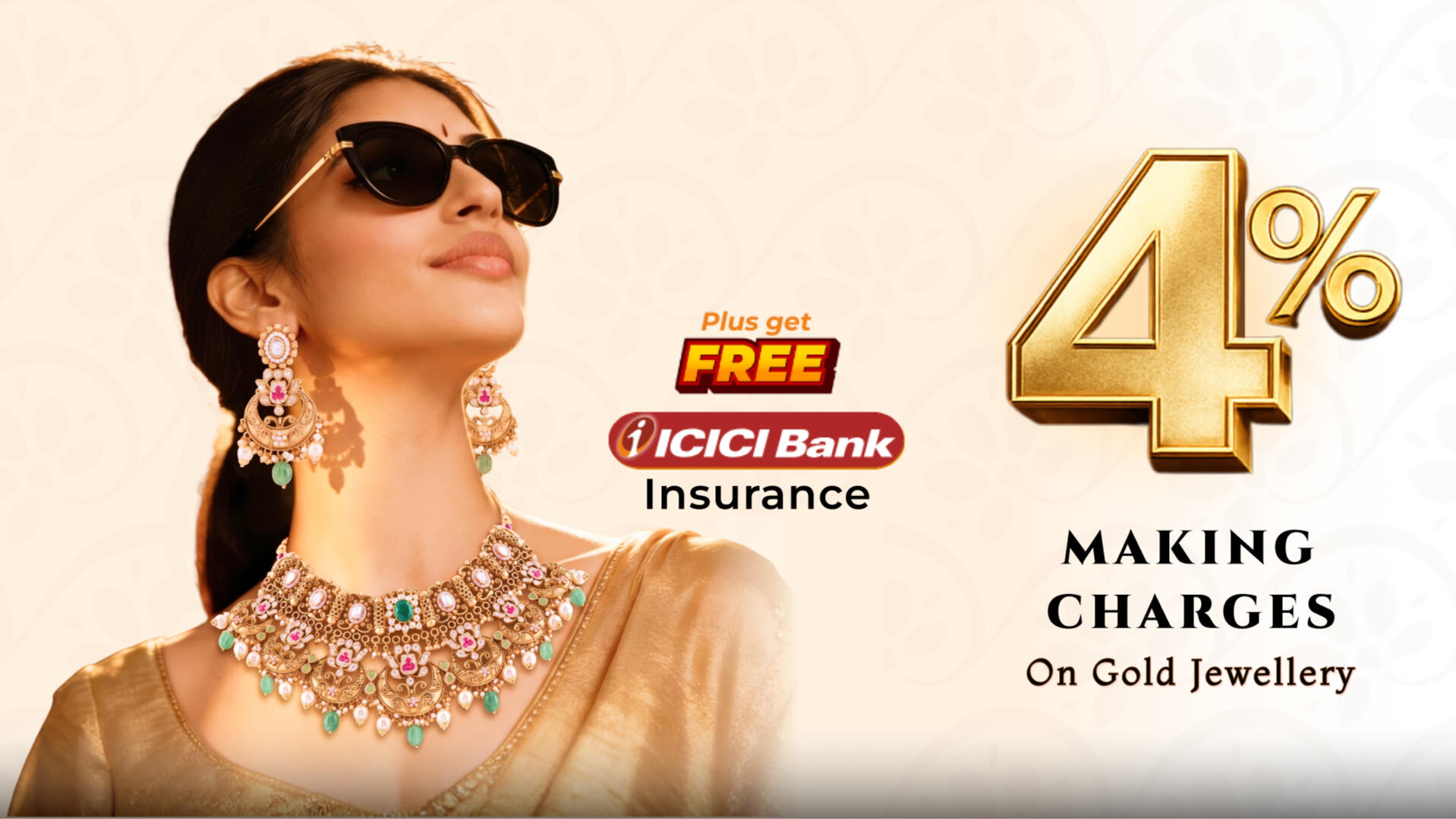 Monica Jewellers - 4% Making Charges + Free ICICI Insurance on Gold Jewellery Monica Jewellers offer banner - 4% making charges on gold jewellery above 10g with free ICICI Bank insurance, Kadodara Surat
